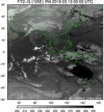 FY2G-105E-201903130000UTC-IR4.jpg