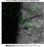 FY2G-105E-201903130000UTC-VIS.jpg