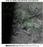 FY2G-105E-201903130100UTC-VIS.jpg