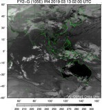 FY2G-105E-201903130200UTC-IR4.jpg