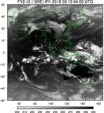 FY2G-105E-201903130400UTC-IR1.jpg