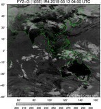 FY2G-105E-201903130400UTC-IR4.jpg