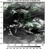 FY2G-105E-201903130500UTC-IR1.jpg