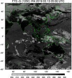 FY2G-105E-201903130500UTC-IR4.jpg