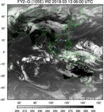 FY2G-105E-201903130600UTC-IR2.jpg