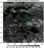 FY2G-105E-201903130600UTC-IR4.jpg