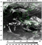 FY2G-105E-201903130700UTC-IR1.jpg