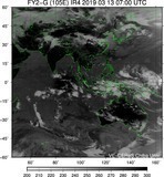 FY2G-105E-201903130700UTC-IR4.jpg