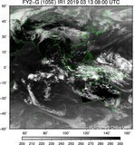 FY2G-105E-201903130800UTC-IR1.jpg