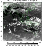 FY2G-105E-201903130800UTC-IR2.jpg