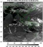 FY2G-105E-201903130800UTC-IR4.jpg