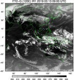 FY2G-105E-201903130900UTC-IR1.jpg