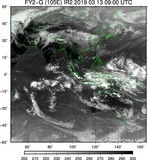 FY2G-105E-201903130900UTC-IR2.jpg