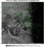 FY2G-105E-201903130900UTC-VIS.jpg