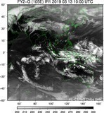 FY2G-105E-201903131000UTC-IR1.jpg