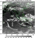 FY2G-105E-201903131000UTC-IR2.jpg