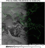 FY2G-105E-201903131000UTC-VIS.jpg