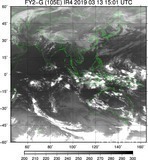 FY2G-105E-201903131501UTC-IR4.jpg