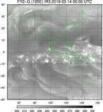 FY2G-105E-201903140000UTC-IR3.jpg