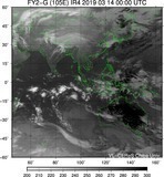 FY2G-105E-201903140000UTC-IR4.jpg