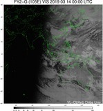 FY2G-105E-201903140000UTC-VIS.jpg