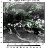 FY2G-105E-201903140100UTC-IR1.jpg