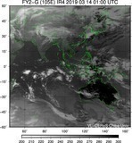 FY2G-105E-201903140100UTC-IR4.jpg