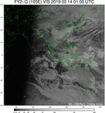 FY2G-105E-201903140100UTC-VIS.jpg