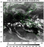 FY2G-105E-201903140200UTC-IR1.jpg