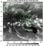 FY2G-105E-201903140200UTC-IR2.jpg