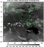 FY2G-105E-201903140200UTC-IR4.jpg