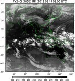 FY2G-105E-201903140300UTC-IR1.jpg