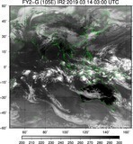 FY2G-105E-201903140300UTC-IR2.jpg