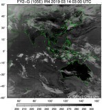 FY2G-105E-201903140300UTC-IR4.jpg