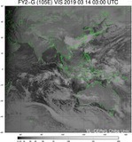 FY2G-105E-201903140300UTC-VIS.jpg