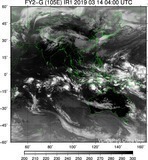 FY2G-105E-201903140400UTC-IR1.jpg