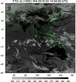 FY2G-105E-201903140400UTC-IR4.jpg