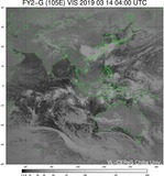 FY2G-105E-201903140400UTC-VIS.jpg