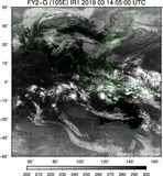 FY2G-105E-201903140500UTC-IR1.jpg