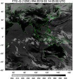 FY2G-105E-201903140500UTC-IR4.jpg