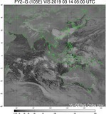 FY2G-105E-201903140500UTC-VIS.jpg