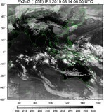 FY2G-105E-201903140600UTC-IR1.jpg