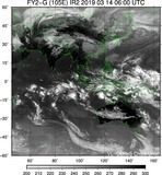 FY2G-105E-201903140600UTC-IR2.jpg