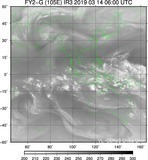 FY2G-105E-201903140600UTC-IR3.jpg