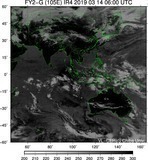 FY2G-105E-201903140600UTC-IR4.jpg