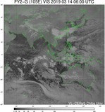 FY2G-105E-201903140600UTC-VIS.jpg