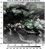 FY2G-105E-201903140700UTC-IR1.jpg