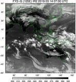 FY2G-105E-201903140700UTC-IR2.jpg