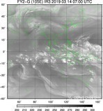 FY2G-105E-201903140700UTC-IR3.jpg