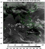 FY2G-105E-201903140700UTC-IR4.jpg